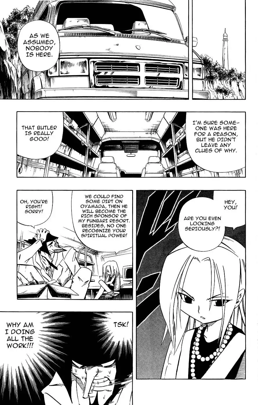 Shaman King Chapter 263 11